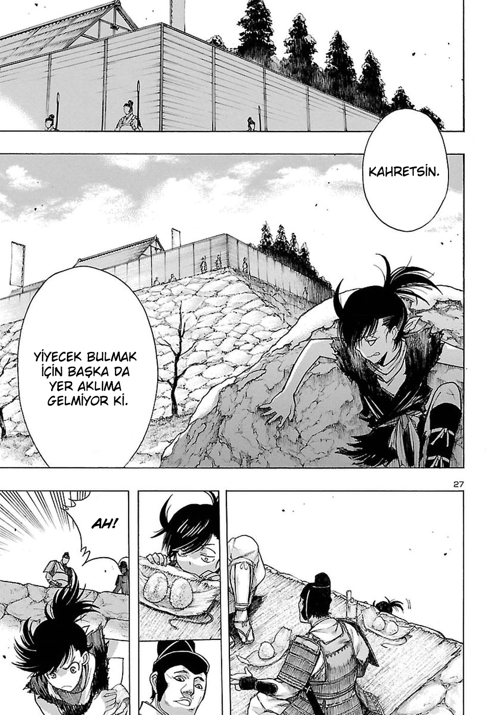 The Legend of Dororo and Hyakkimaru Karşılaşma 第25页
