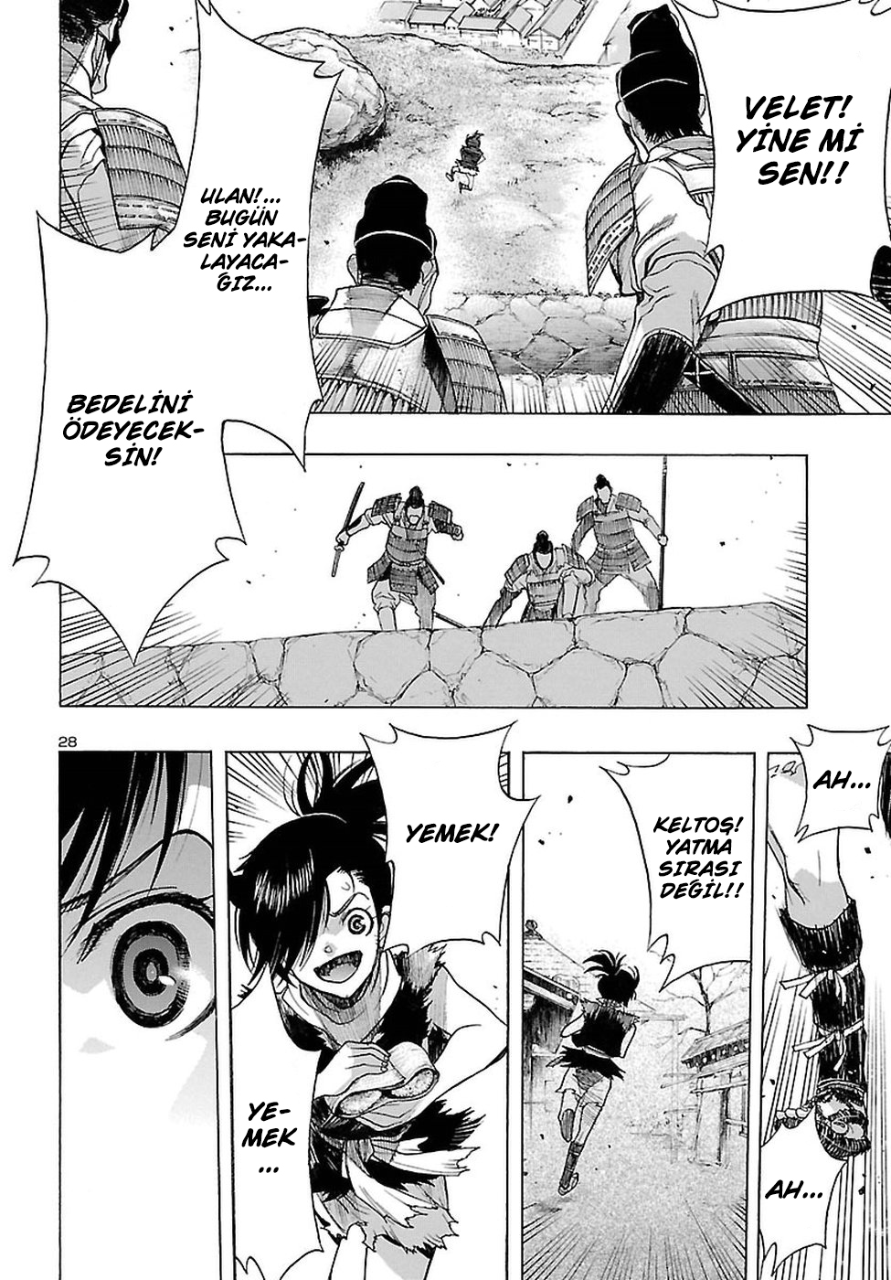 The Legend of Dororo and Hyakkimaru Karşılaşma 第26页