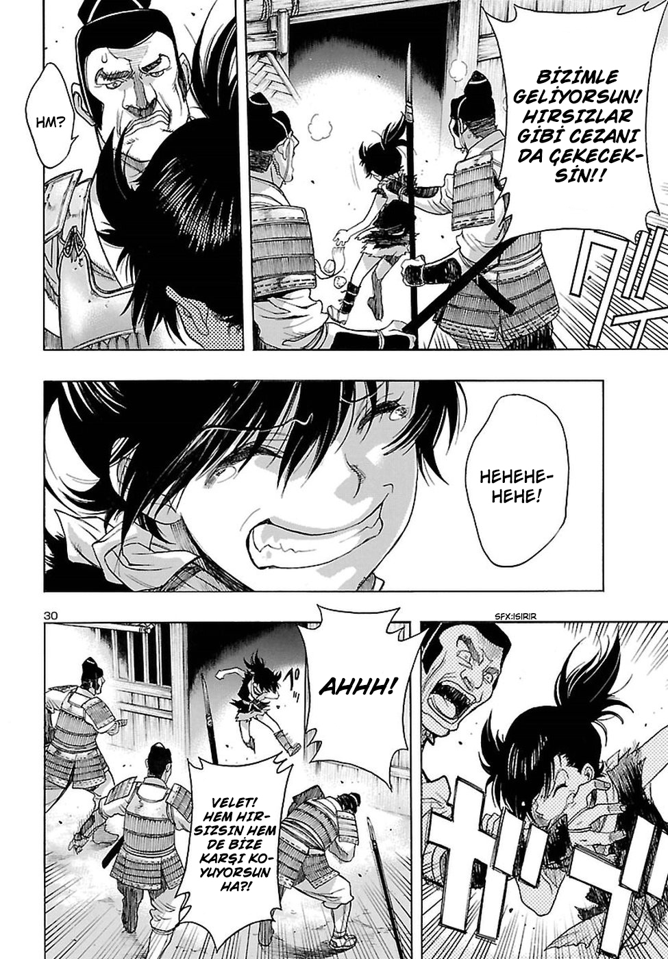 The Legend of Dororo and Hyakkimaru Karşılaşma 第28页
