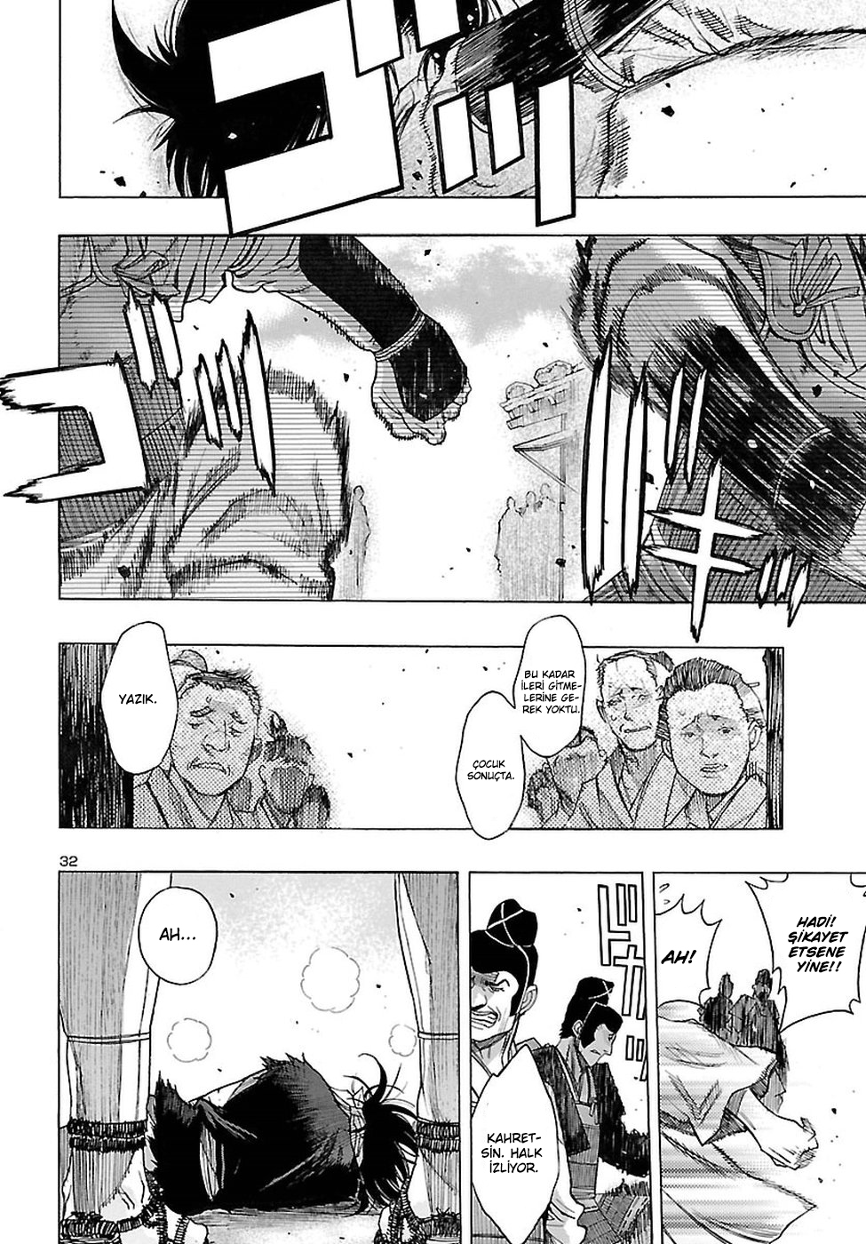 The Legend of Dororo and Hyakkimaru Karşılaşma 第30页