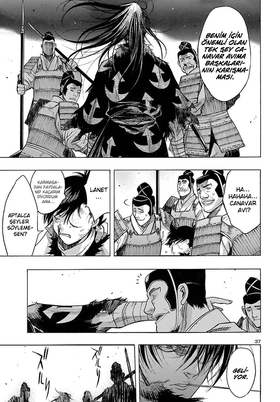 The Legend of Dororo and Hyakkimaru Karşılaşma 第34页