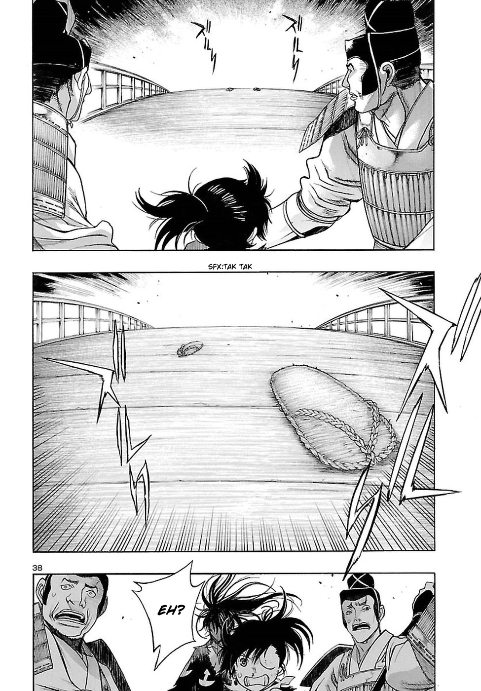 The Legend of Dororo and Hyakkimaru Karşılaşma 第35页