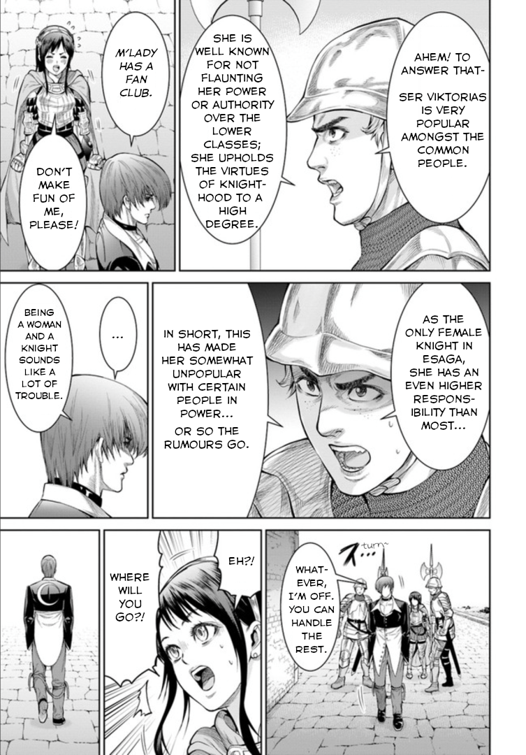 The King of Fantasy A New World 第10页