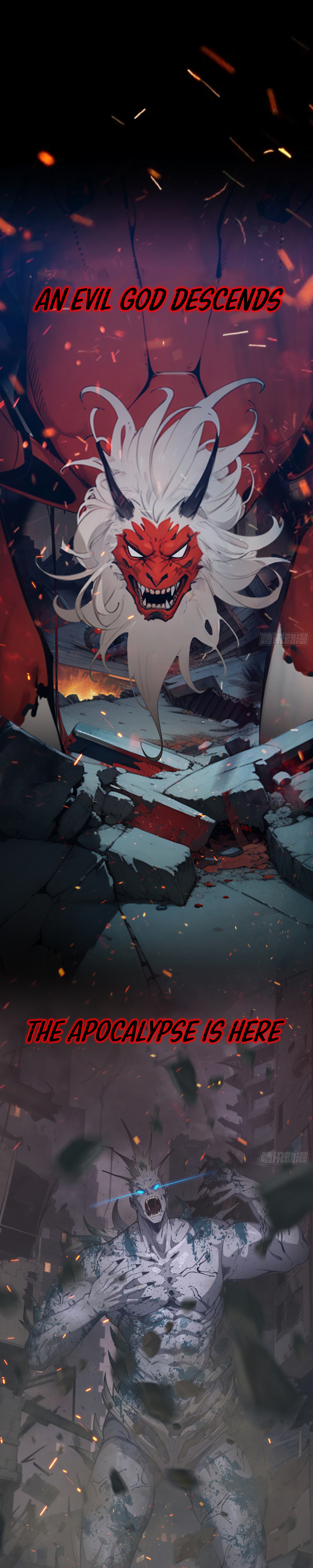 The Evil God Descends, I Own Great Hell 第2页