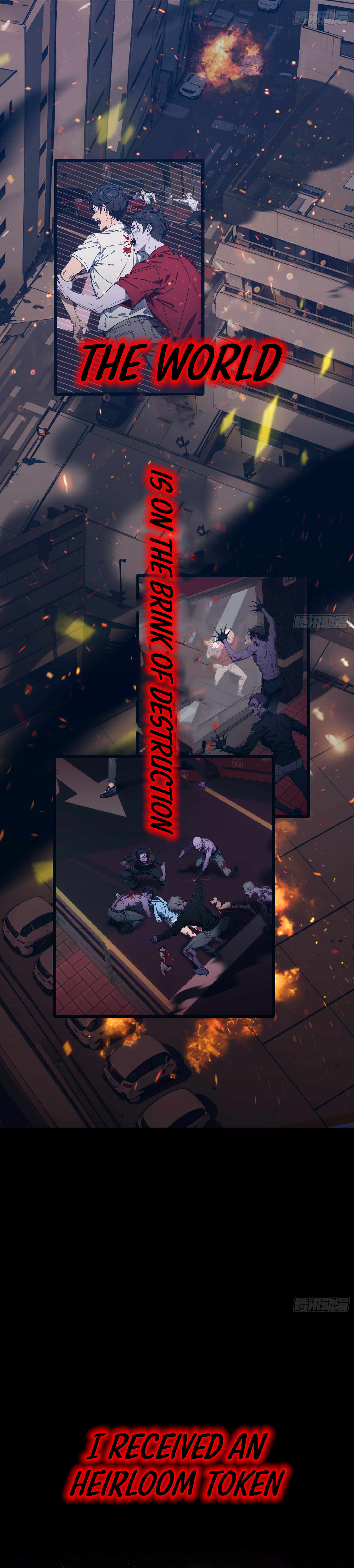 The Evil God Descends, I Own Great Hell 第4页