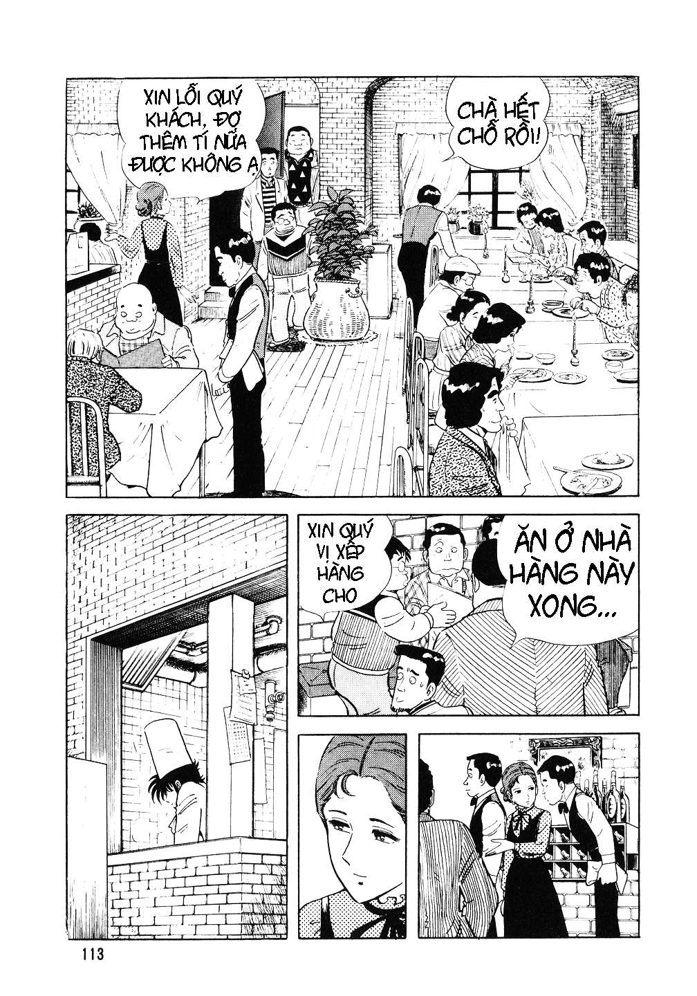 The Chef Quyết tâm 第3页