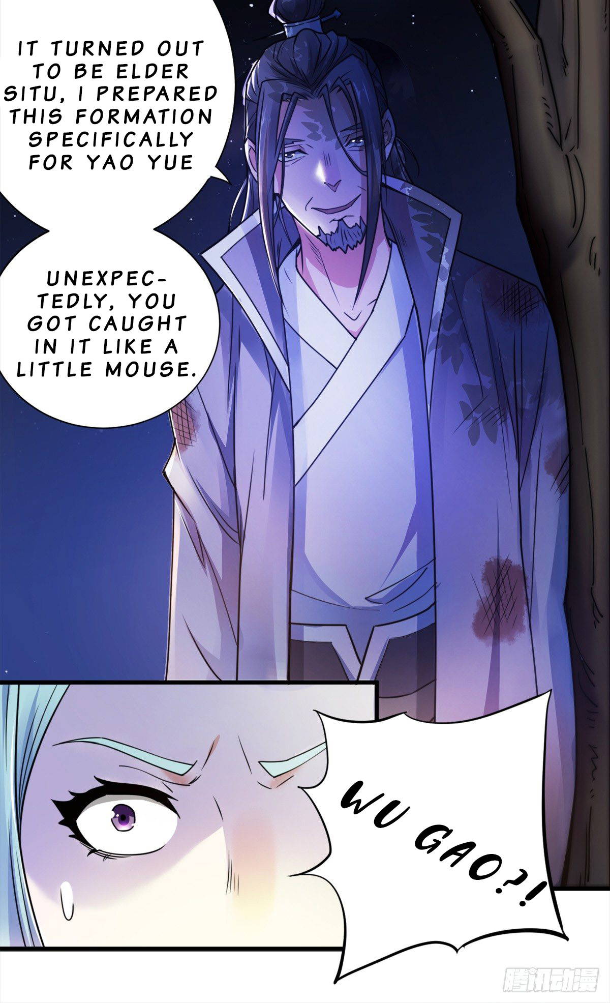 Demonica Supreme: Return of the Demon King Ch. 1 第15页