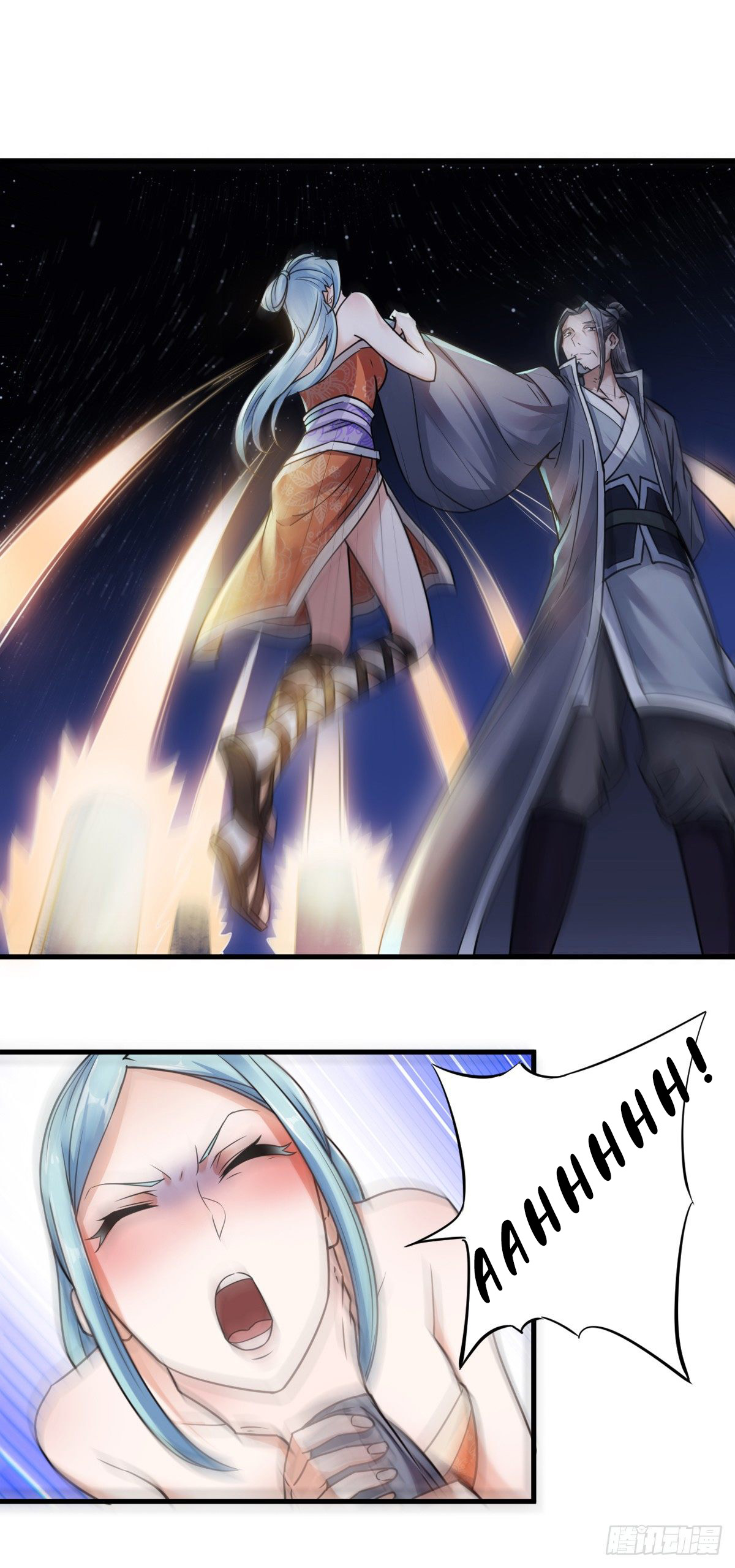 Demonica Supreme: Return of the Demon King Ch. 1 第23页