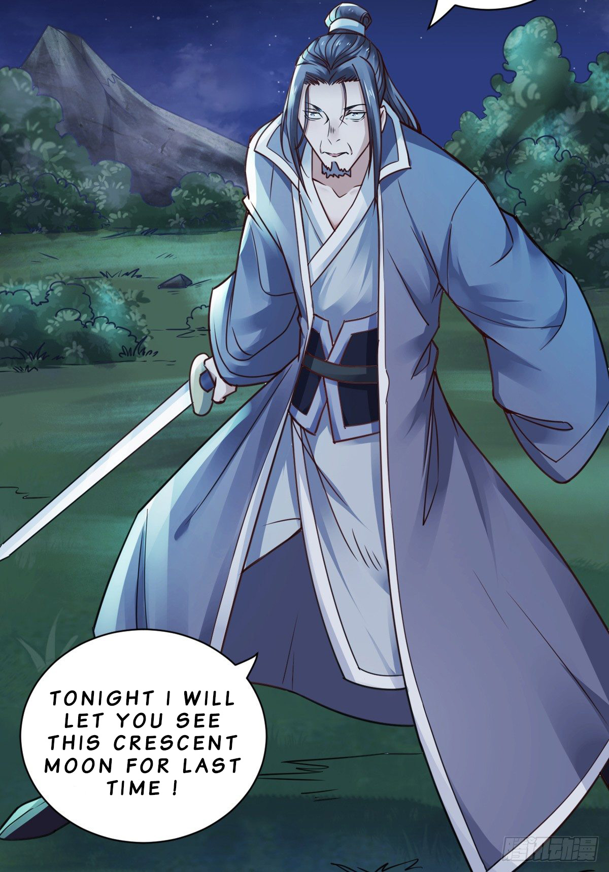 Demonica Supreme: Return of the Demon King Ch. 1 第29页