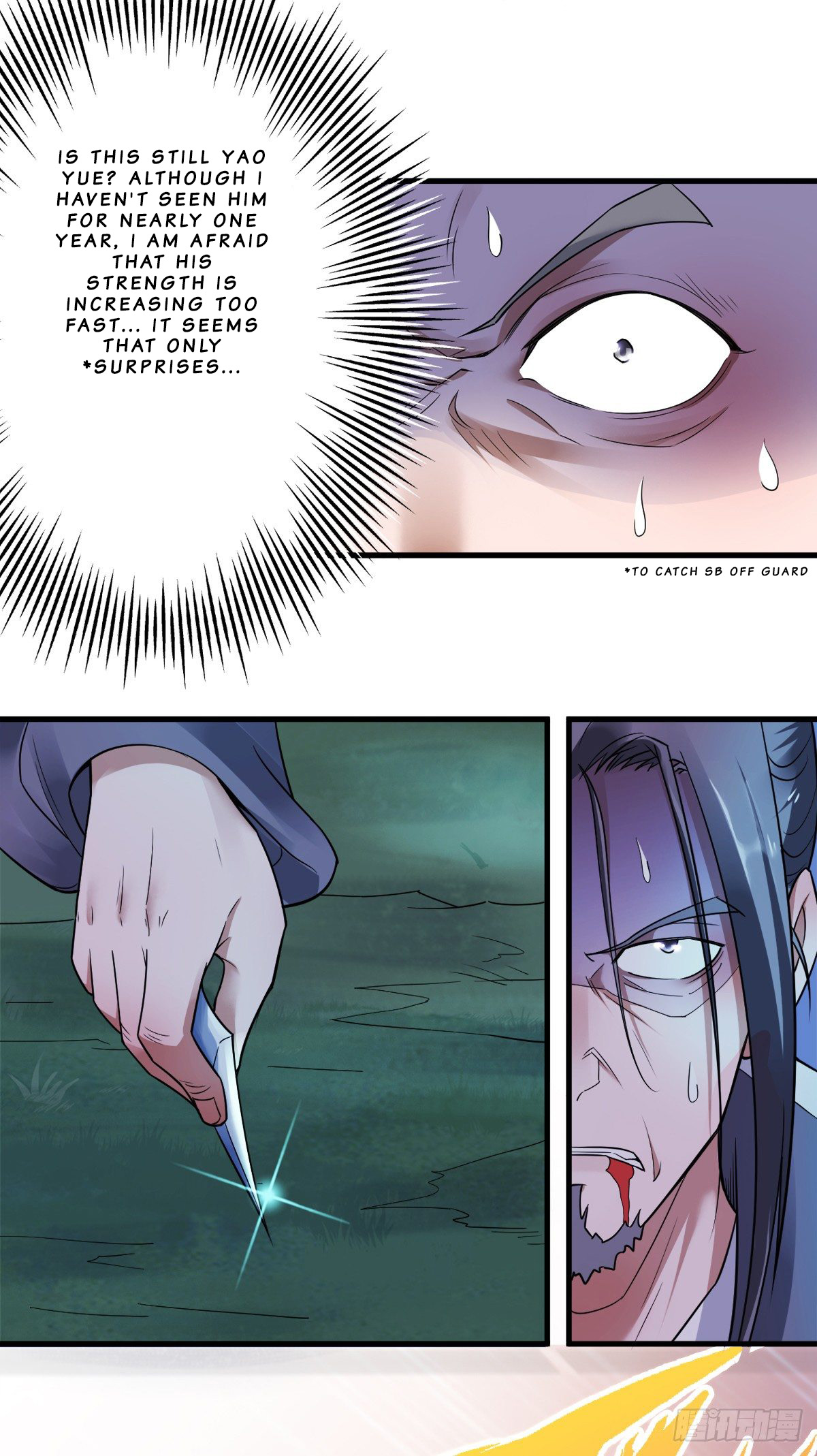Demonica Supreme: Return of the Demon King Ch. 1 第35页