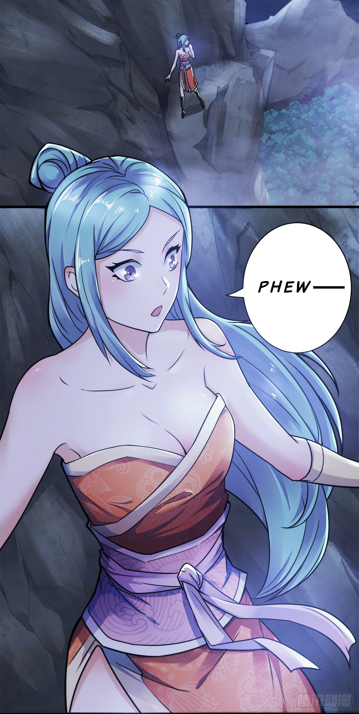 Demonica Supreme: Return of the Demon King Ch. 1 第6页