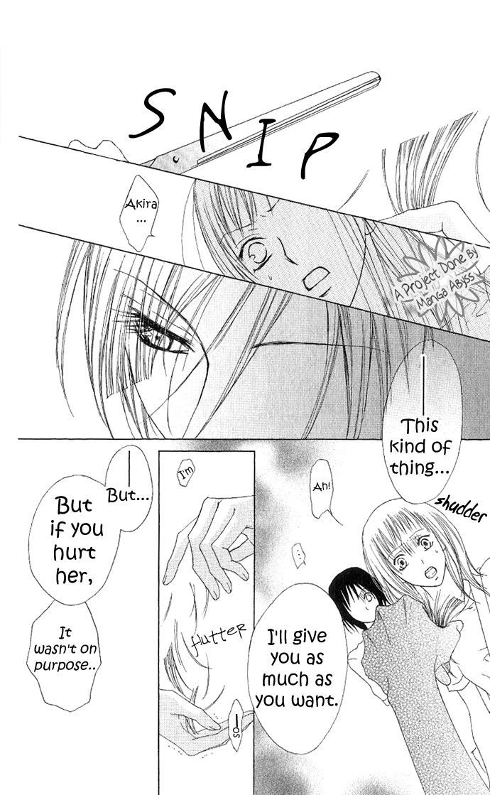 Venus Capriccio Vol. 1 Ch. 4 第24页