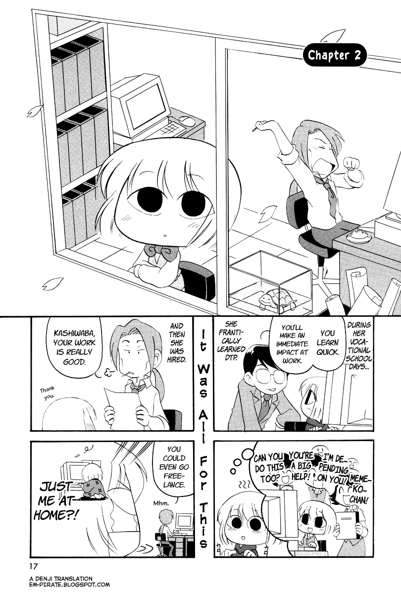Ganbare! Memeko-chan Vol. 1 Ch. 2 第1页