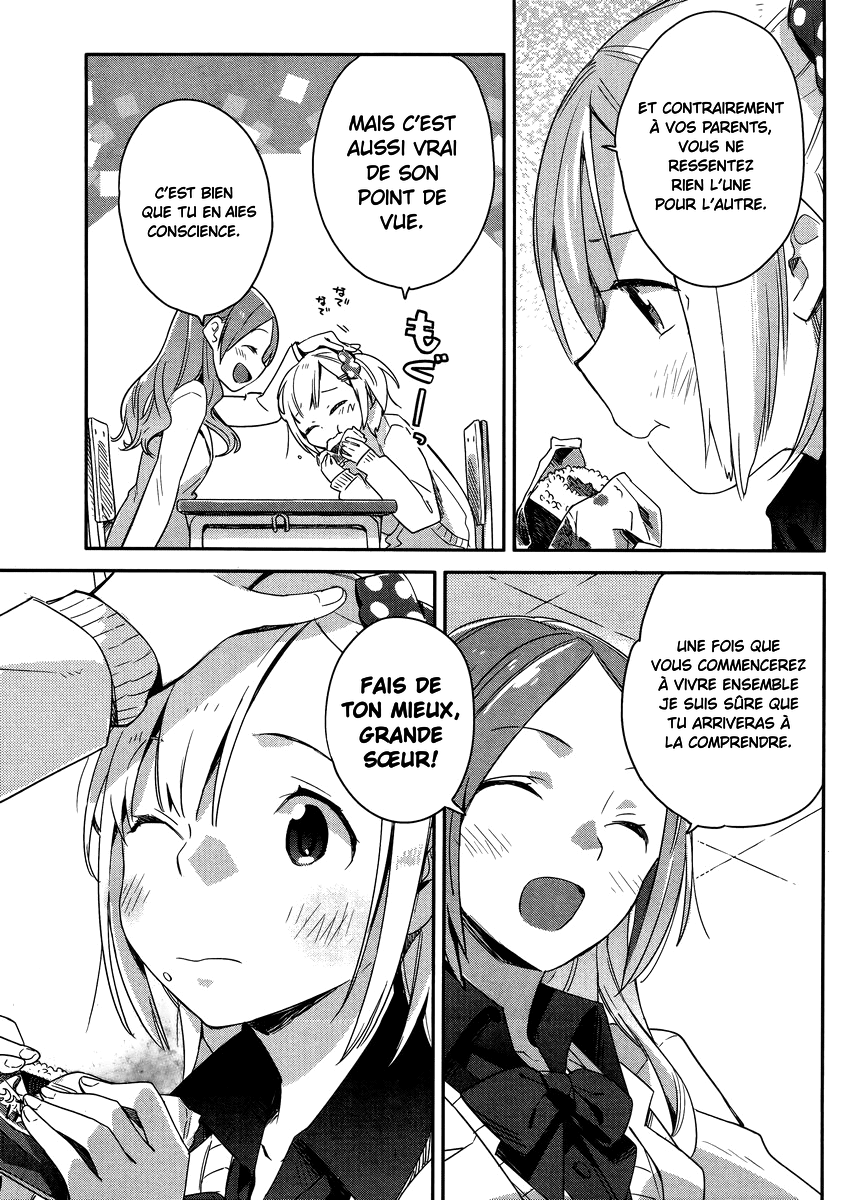 Shinmai Shimai no Futari Gohan Sandwich au Jambon 第9页