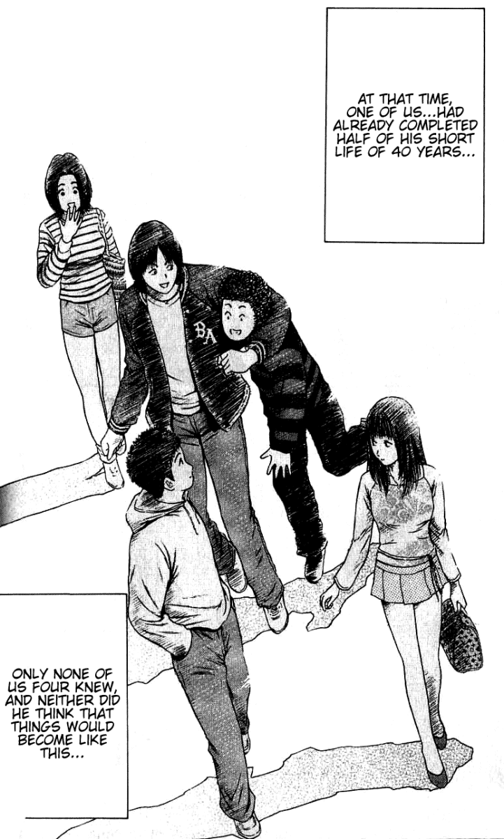 Tokyo '80s Classmates 第16页