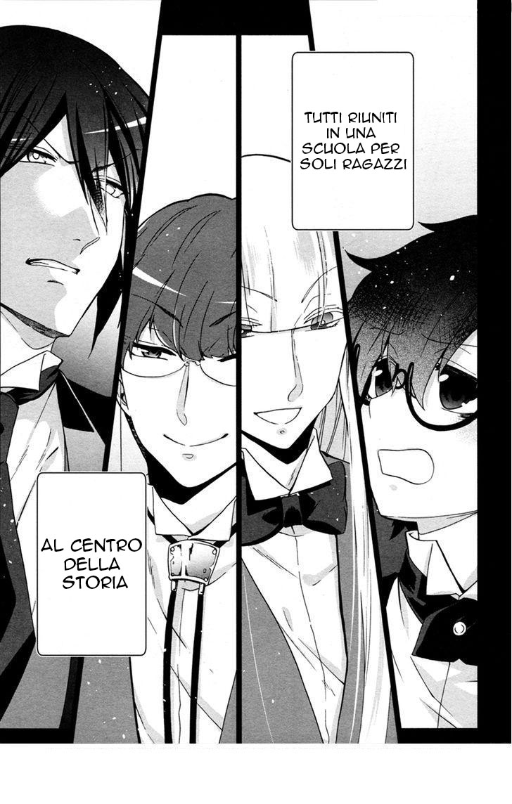 Classi9 Movimento #0 Preludio 第11页