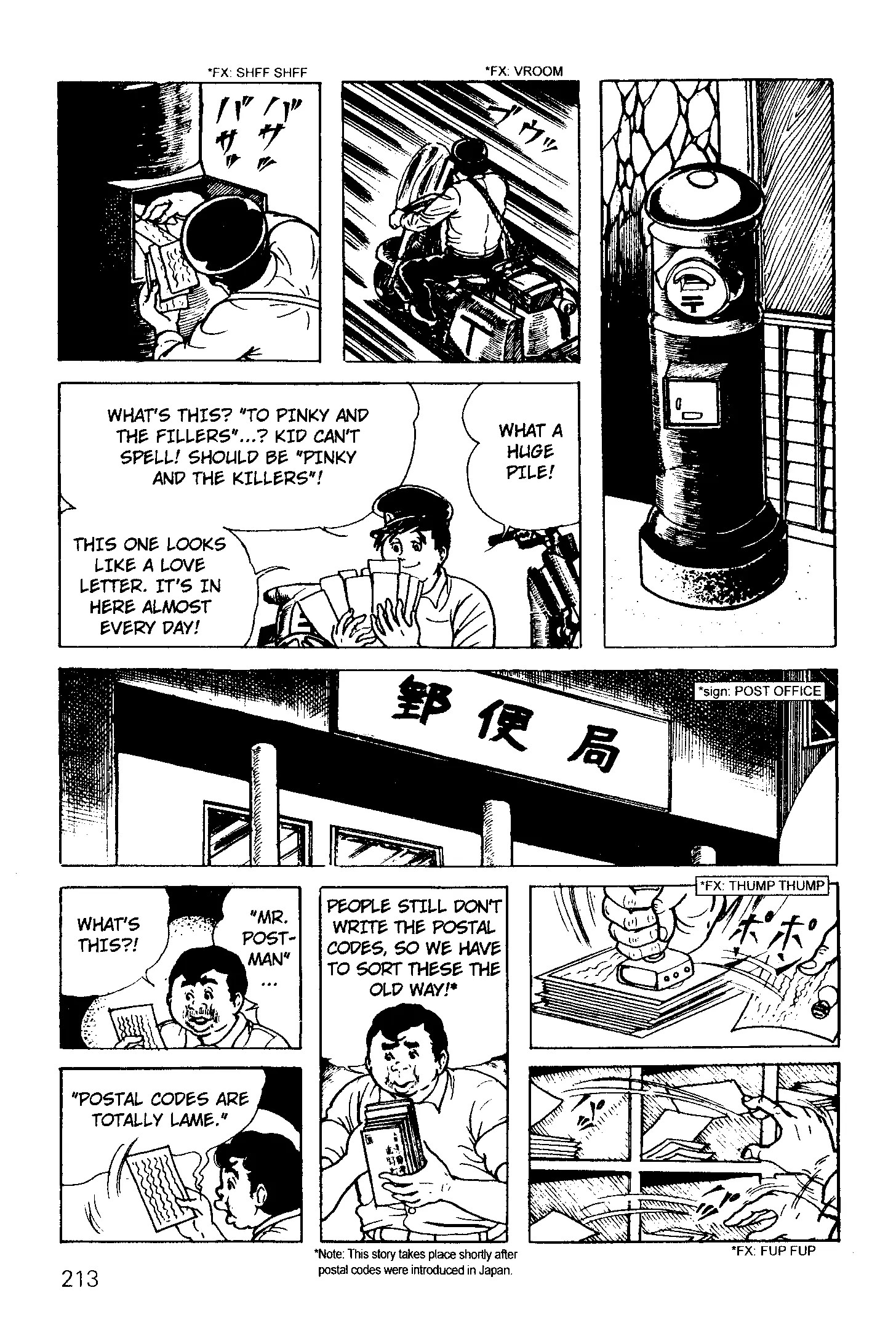 Scary Book The Coincidental Letter 第137页