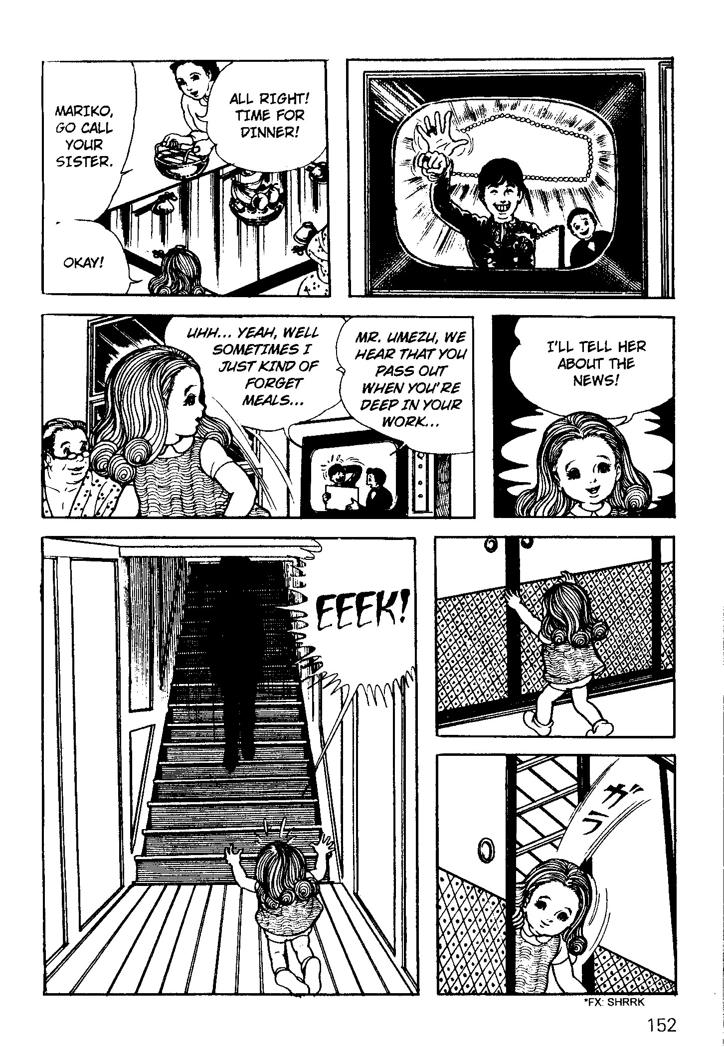 Scary Book The Coincidental Letter 第76页