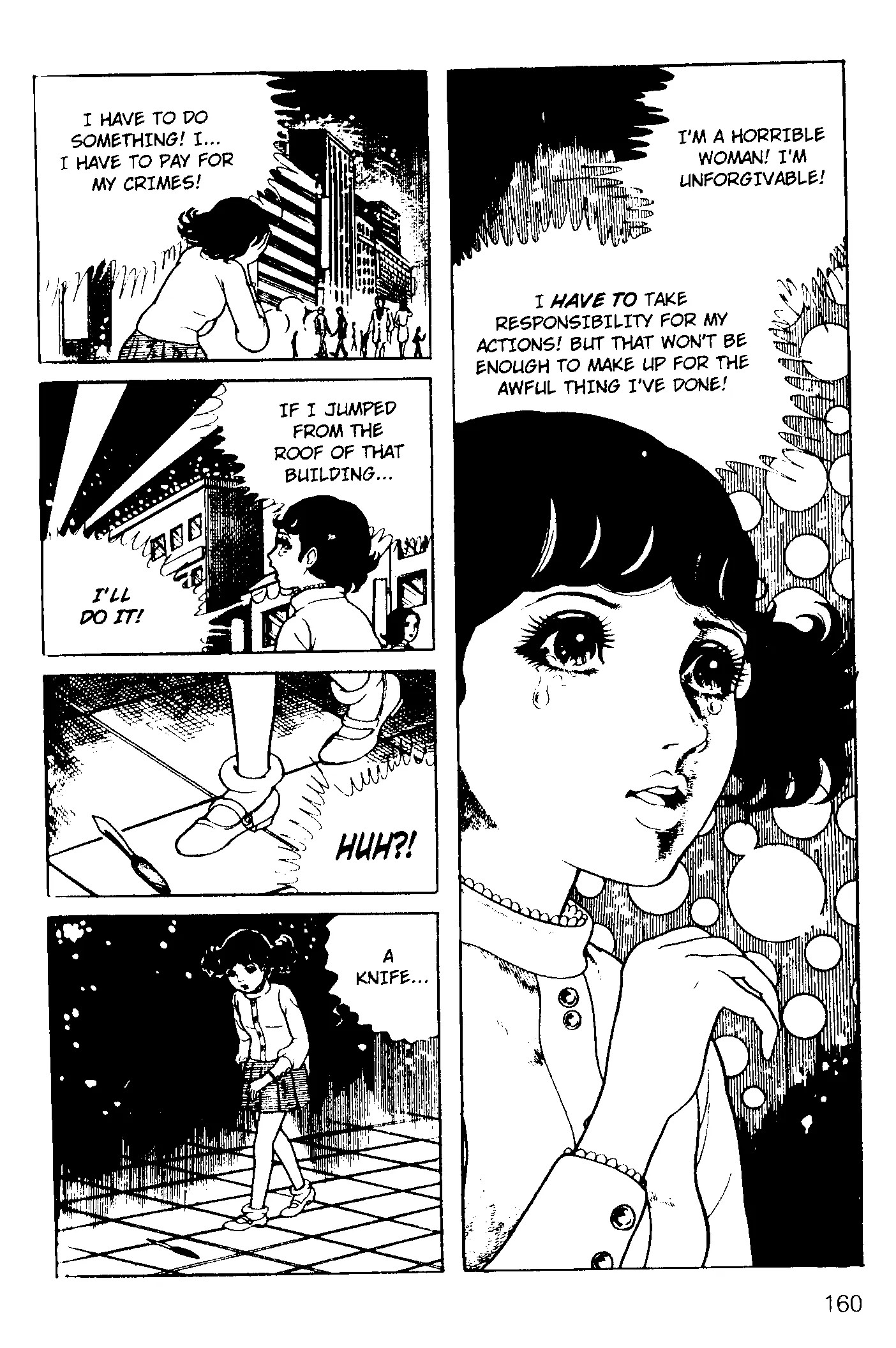 Scary Book The Coincidental Letter 第84页