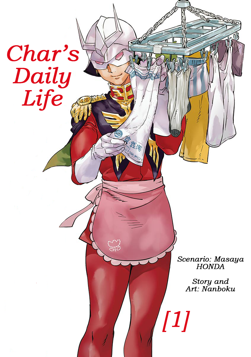 Char's Daily Life 第2页
