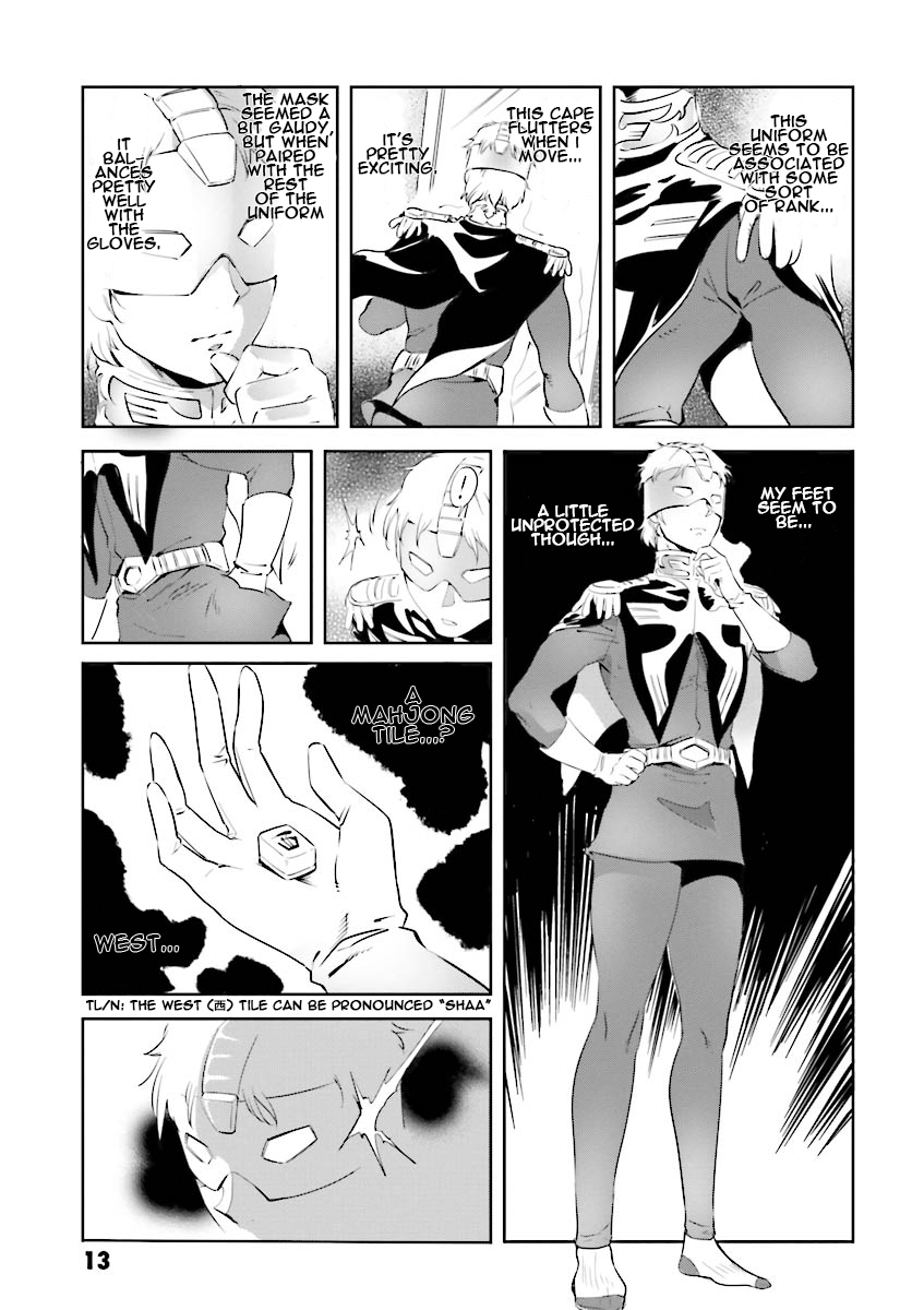 Char's Daily Life Char's Daily Life 第11页