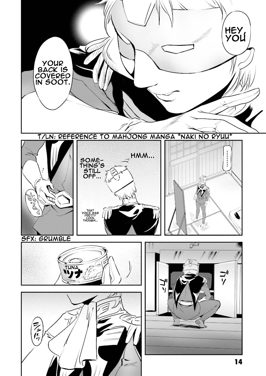 Char's Daily Life Char's Daily Life 第12页