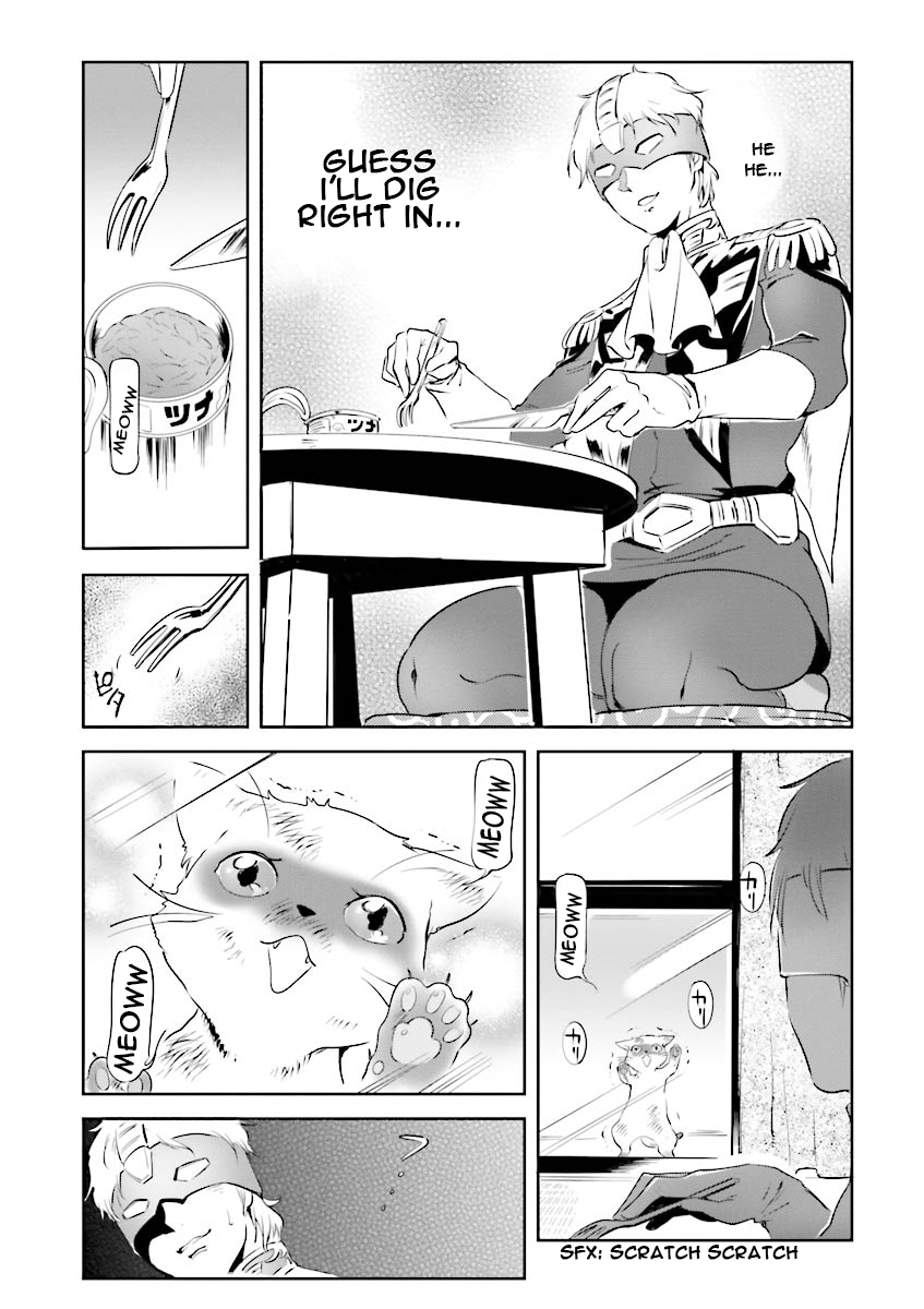Char's Daily Life Char's Daily Life 第13页