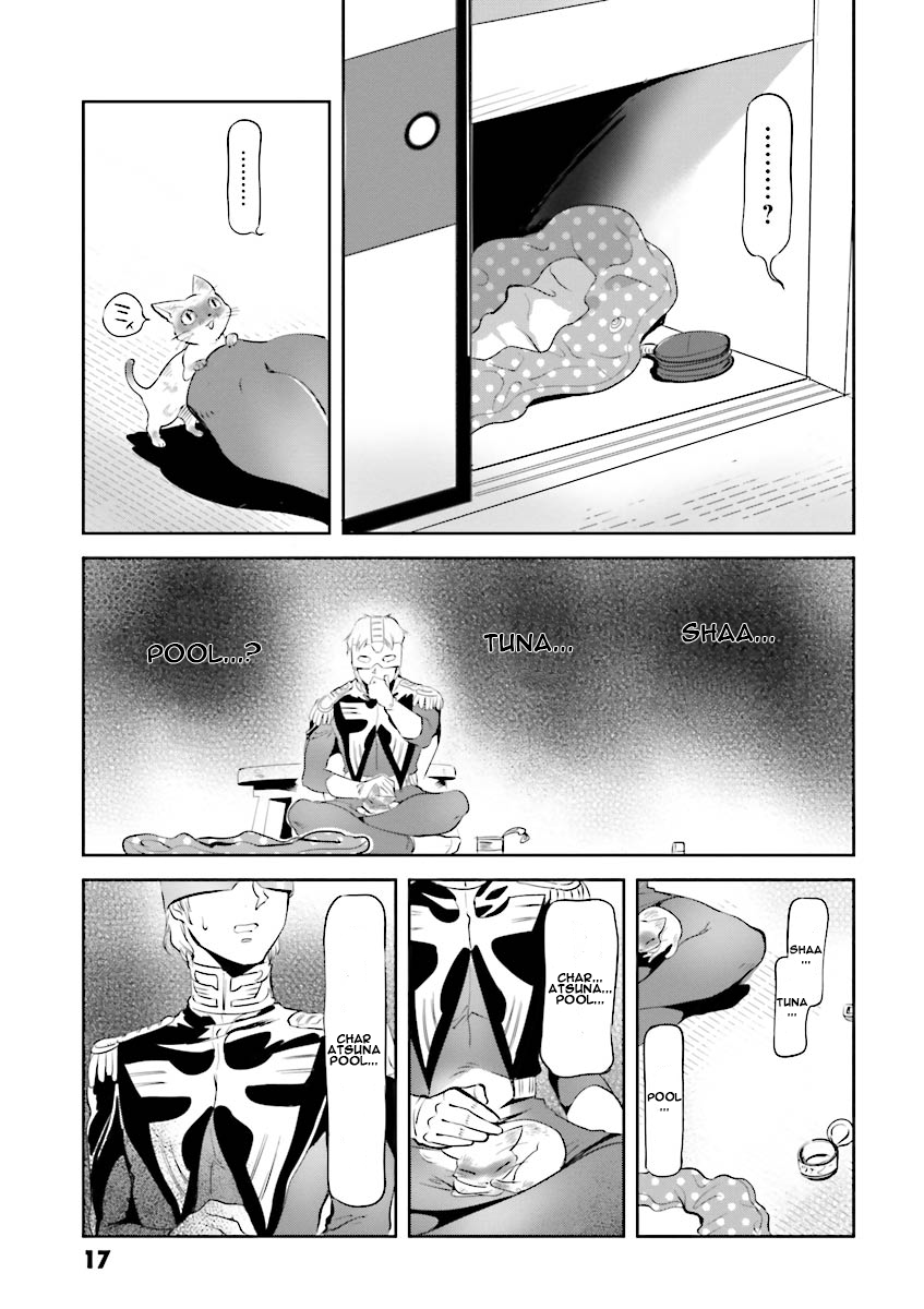 Char's Daily Life Char's Daily Life 第15页
