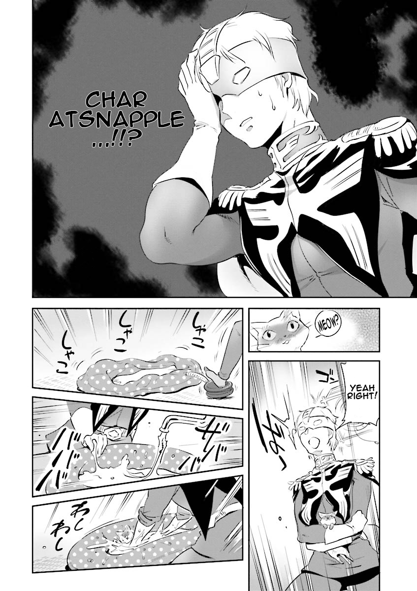 Char's Daily Life Char's Daily Life 第16页