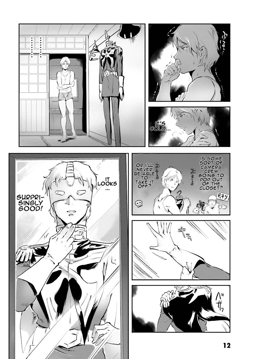 Char's Daily Life Char's Daily Life 第10页