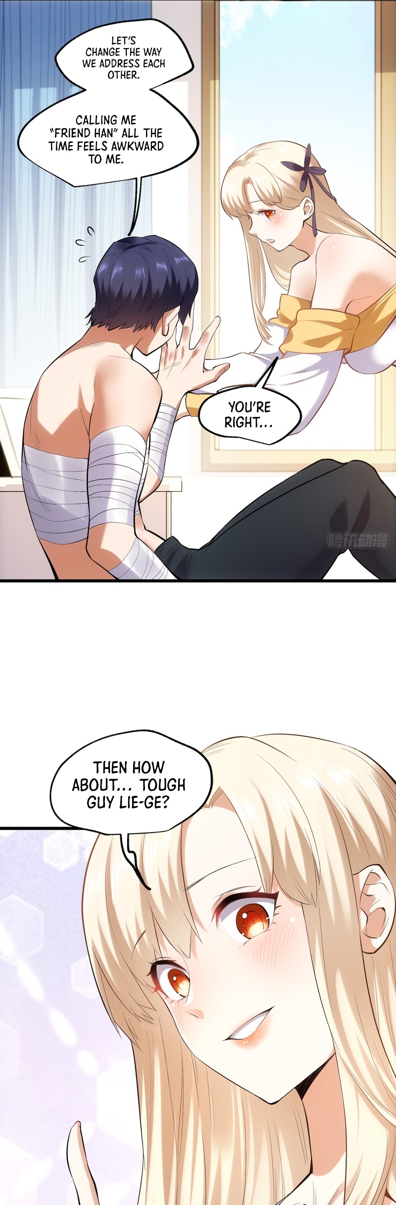 After Rebirth: Upgrading Through Consumption Ch. 3 第16页