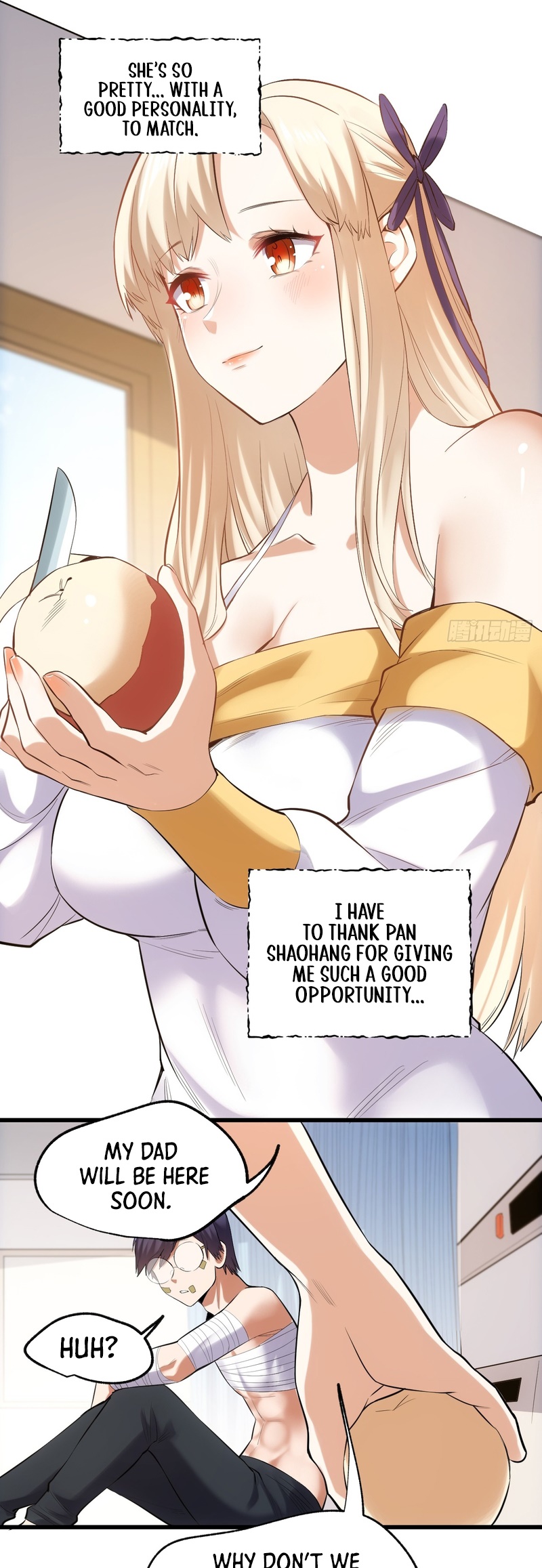 After Rebirth: Upgrading Through Consumption Ch. 3 第19页