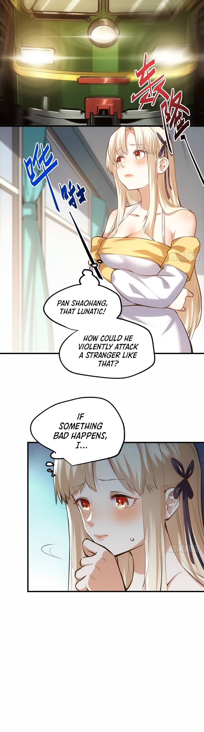After Rebirth: Upgrading Through Consumption Ch. 3 第3页