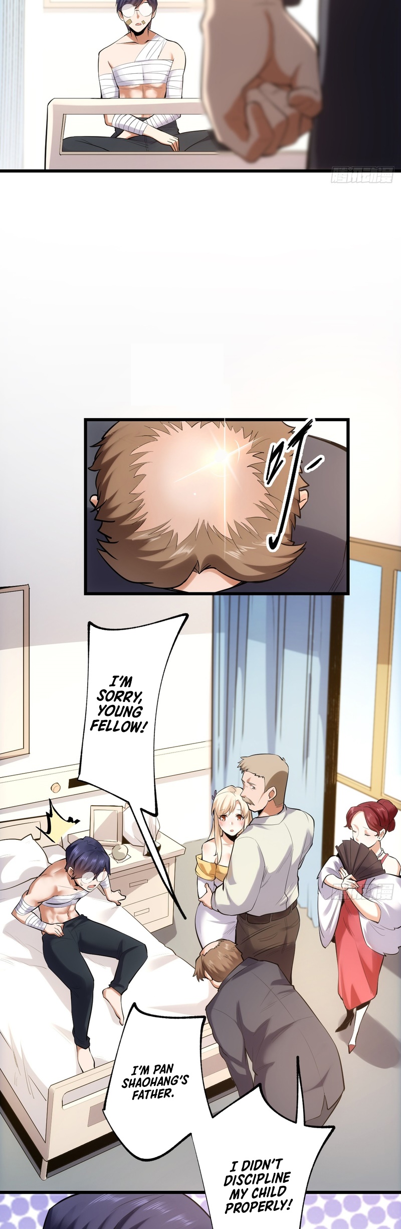 After Rebirth: Upgrading Through Consumption Ch. 3 第23页