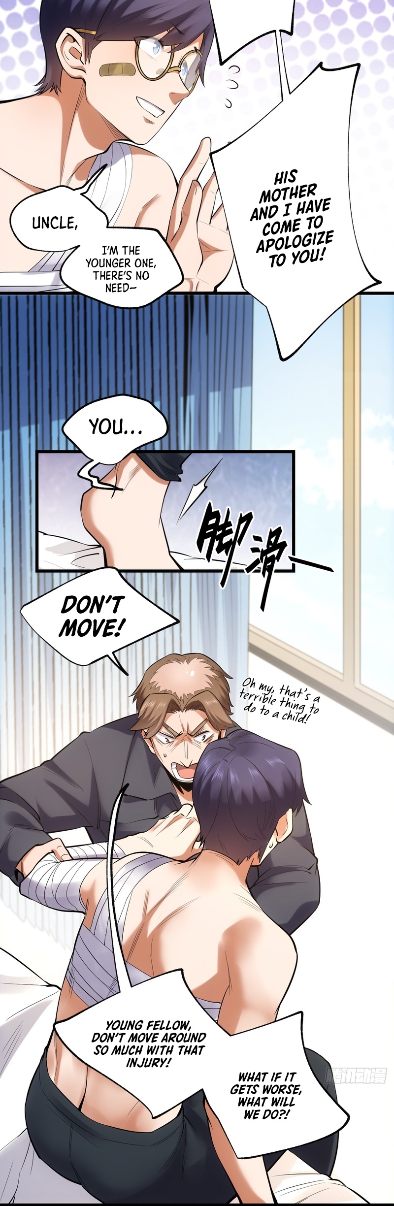 After Rebirth: Upgrading Through Consumption Ch. 3 第24页