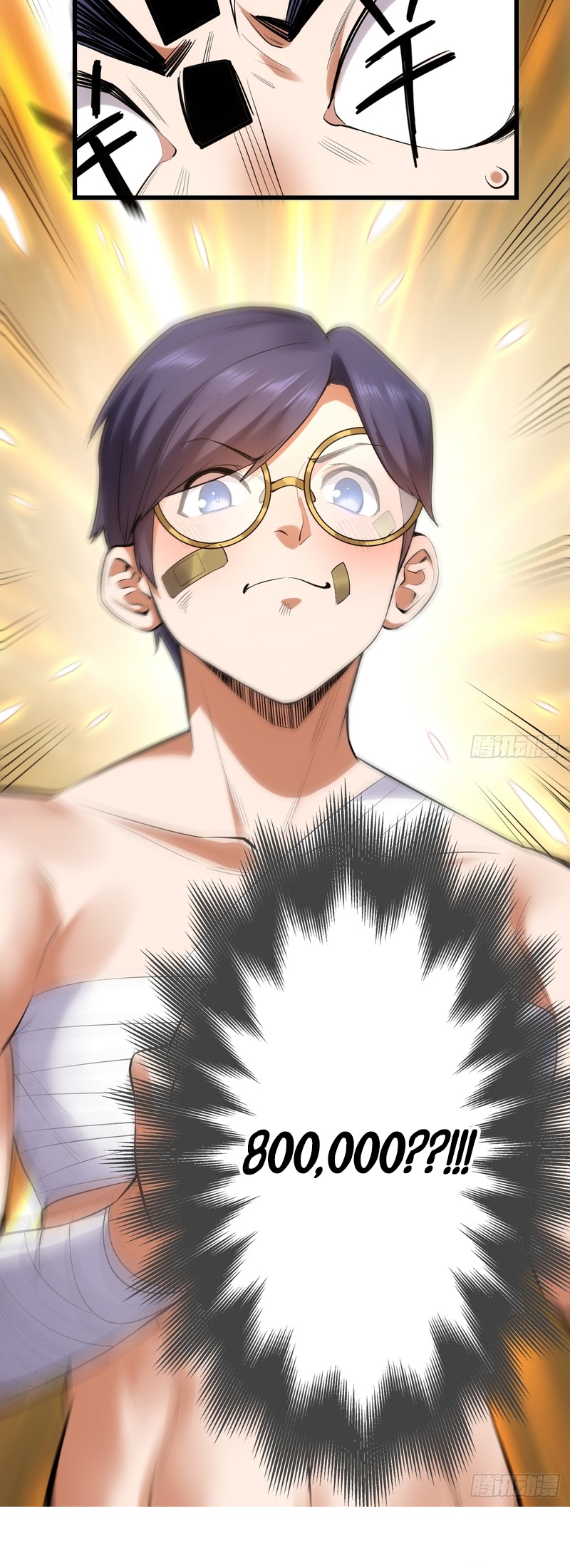 After Rebirth: Upgrading Through Consumption Ch. 3 第27页