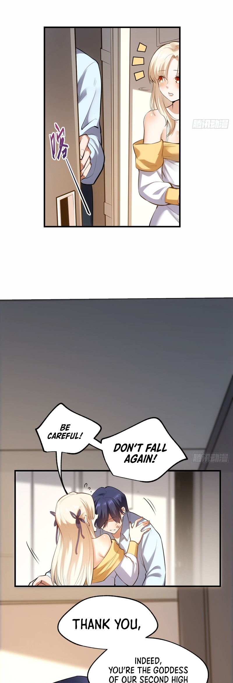 After Rebirth: Upgrading Through Consumption Ch. 3 第4页