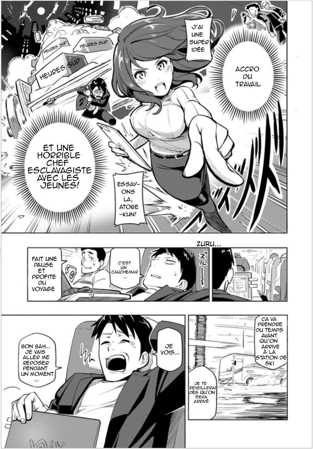 Sekai Saikyou no Kouei ~Meikyuukoku no Shinjin Tansakusha~ 第7页