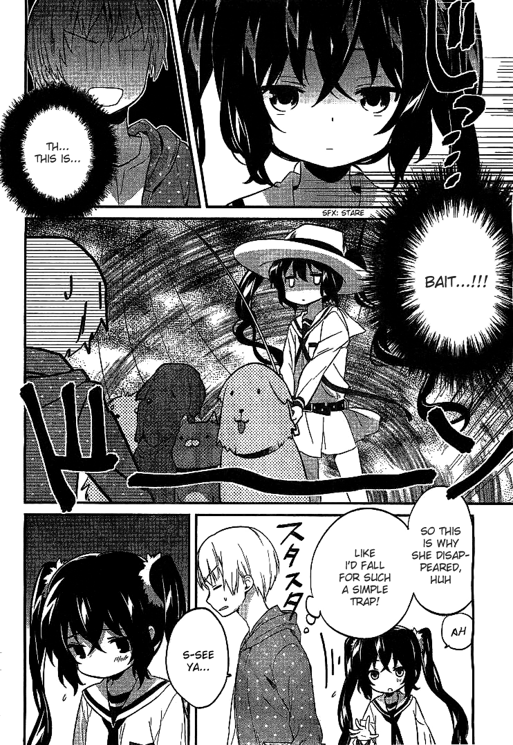 Amari Mawari Use Precaution Around This Ferocious Older Sister! 第14页