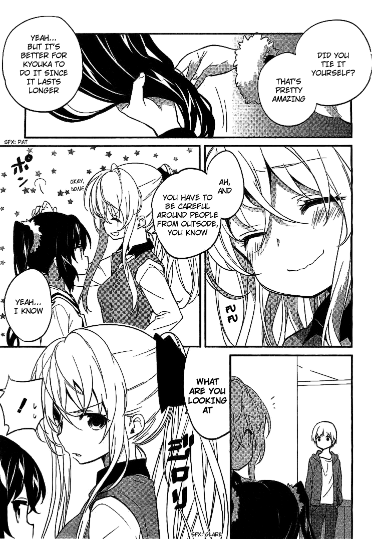 Amari Mawari Use Precaution Around This Ferocious Older Sister! 第5页