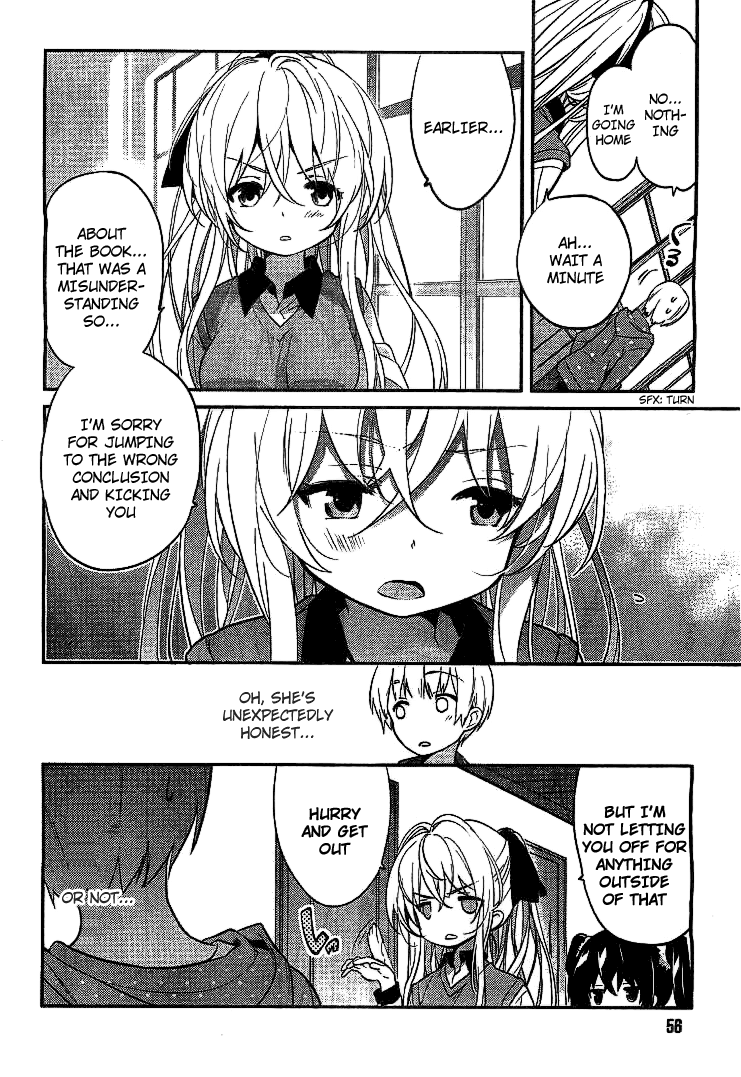 Amari Mawari Use Precaution Around This Ferocious Older Sister! 第6页
