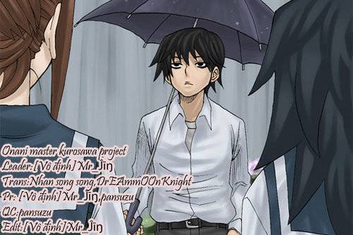 Onani Master Kurosawa Vol. 1 Ch. 1 第1页