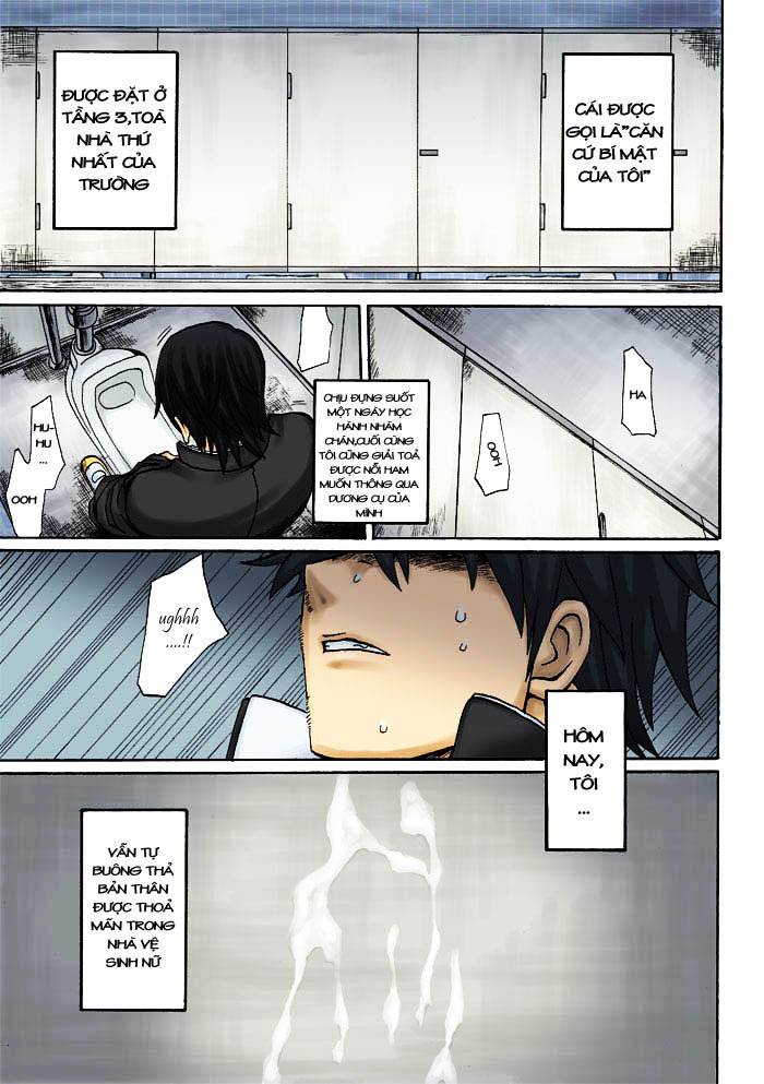 Onani Master Kurosawa Vol. 1 Ch. 1 第2页