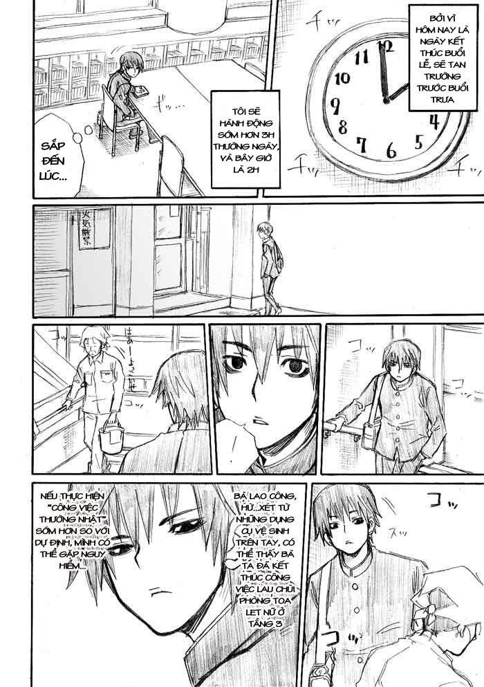 Onani Master Kurosawa Vol. 1 Ch. 1 第18页