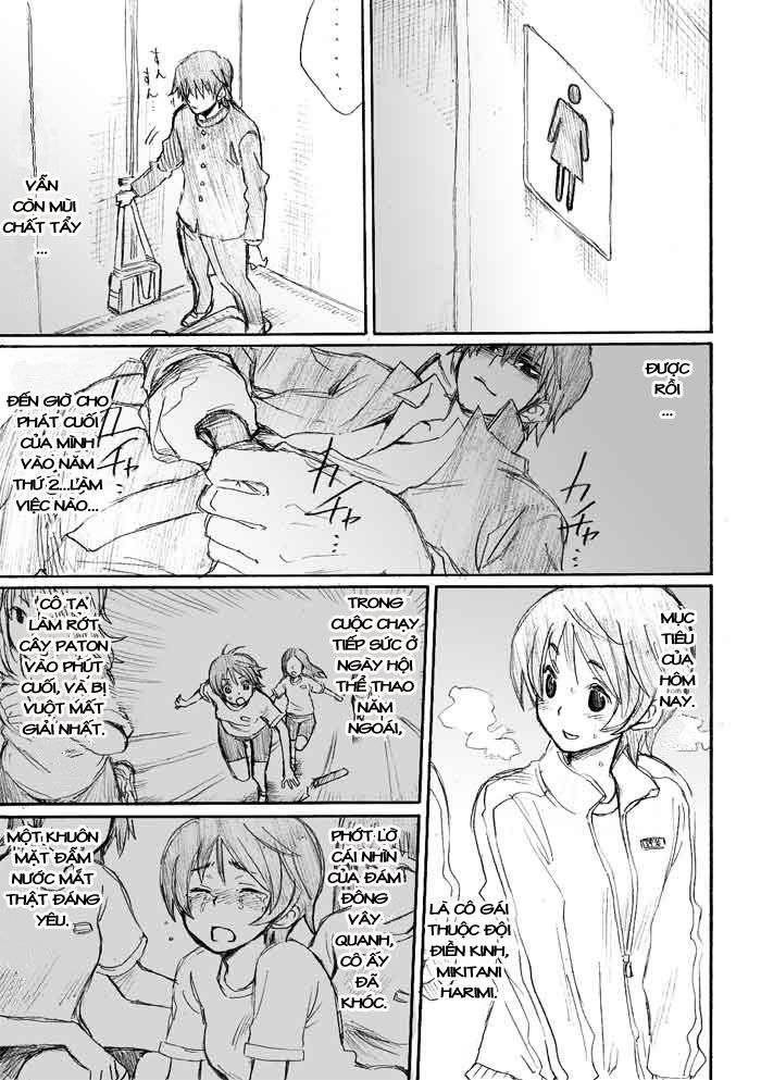 Onani Master Kurosawa Vol. 1 Ch. 1 第19页