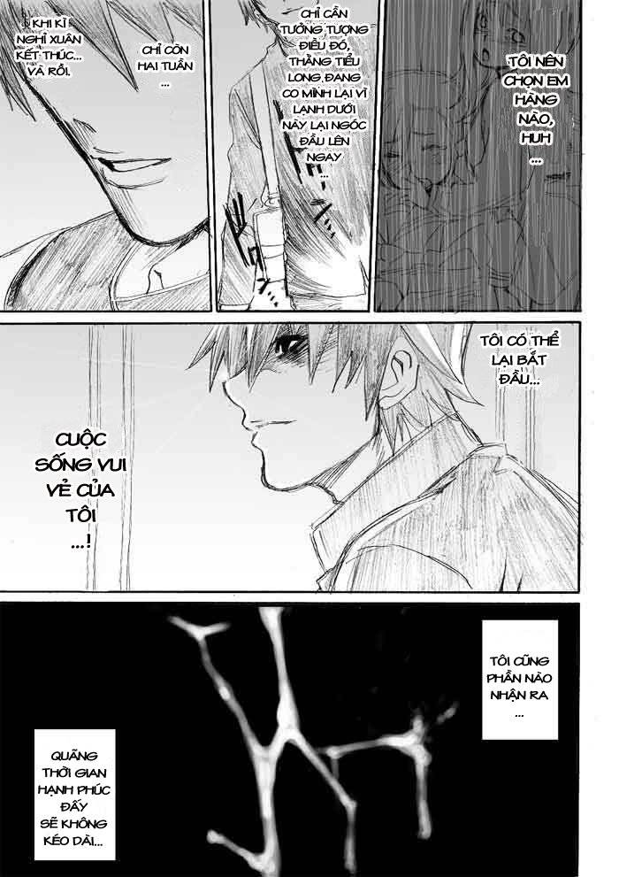 Onani Master Kurosawa Vol. 1 Ch. 1 第31页