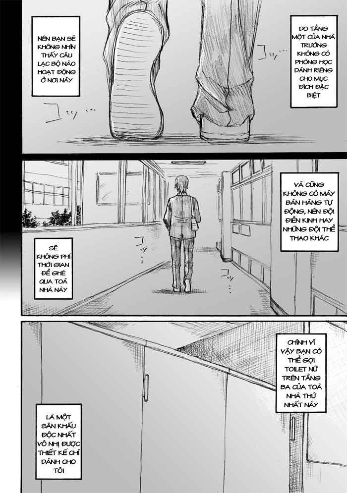 Onani Master Kurosawa Vol. 1 Ch. 1 第6页