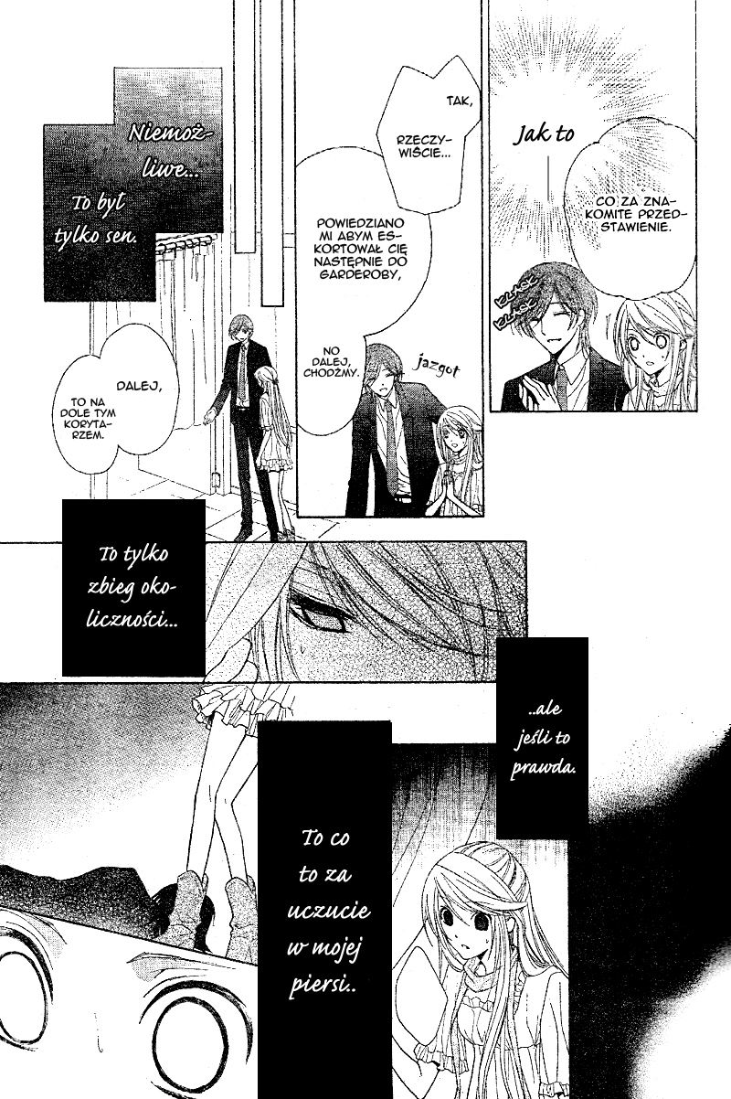 Akaki Tsuki no Mawaru Koro Vol. 1 Ch. 1 第19页