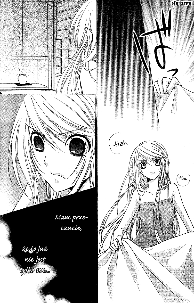 Akaki Tsuki no Mawaru Koro Vol. 1 Ch. 1 第40页