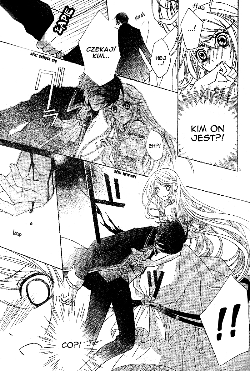 Akaki Tsuki no Mawaru Koro 第6页